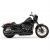 Harley Davidson Lowrider S – motocykl – recenzja, niezależny test, opinia