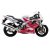 Honda CBR 600F4 motocykl – opinie użytkowników